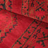 Fine old Ersari 445 x 270